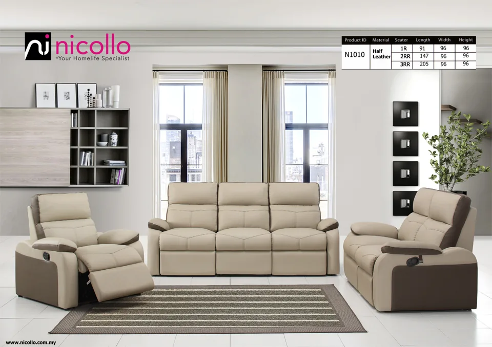 Nicollo N1010 - recliners, original product photograph