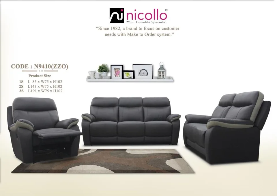 Nicollo N9410ZZO - recliners, original product photograph