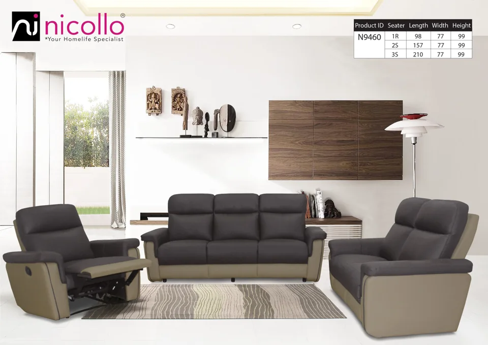 Nicollo N9460 - recliners, original product photograph